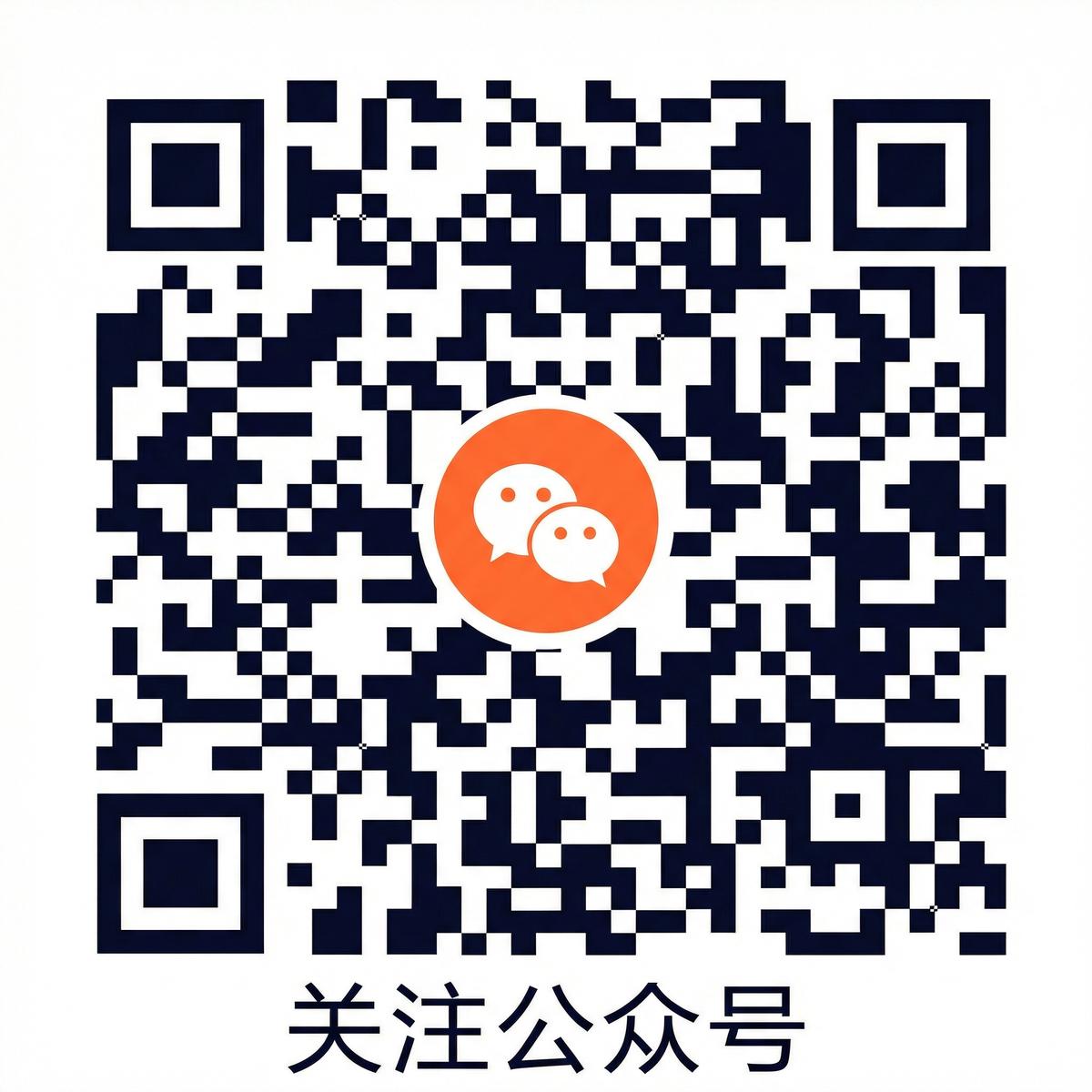 小马拉大车公众号二维码